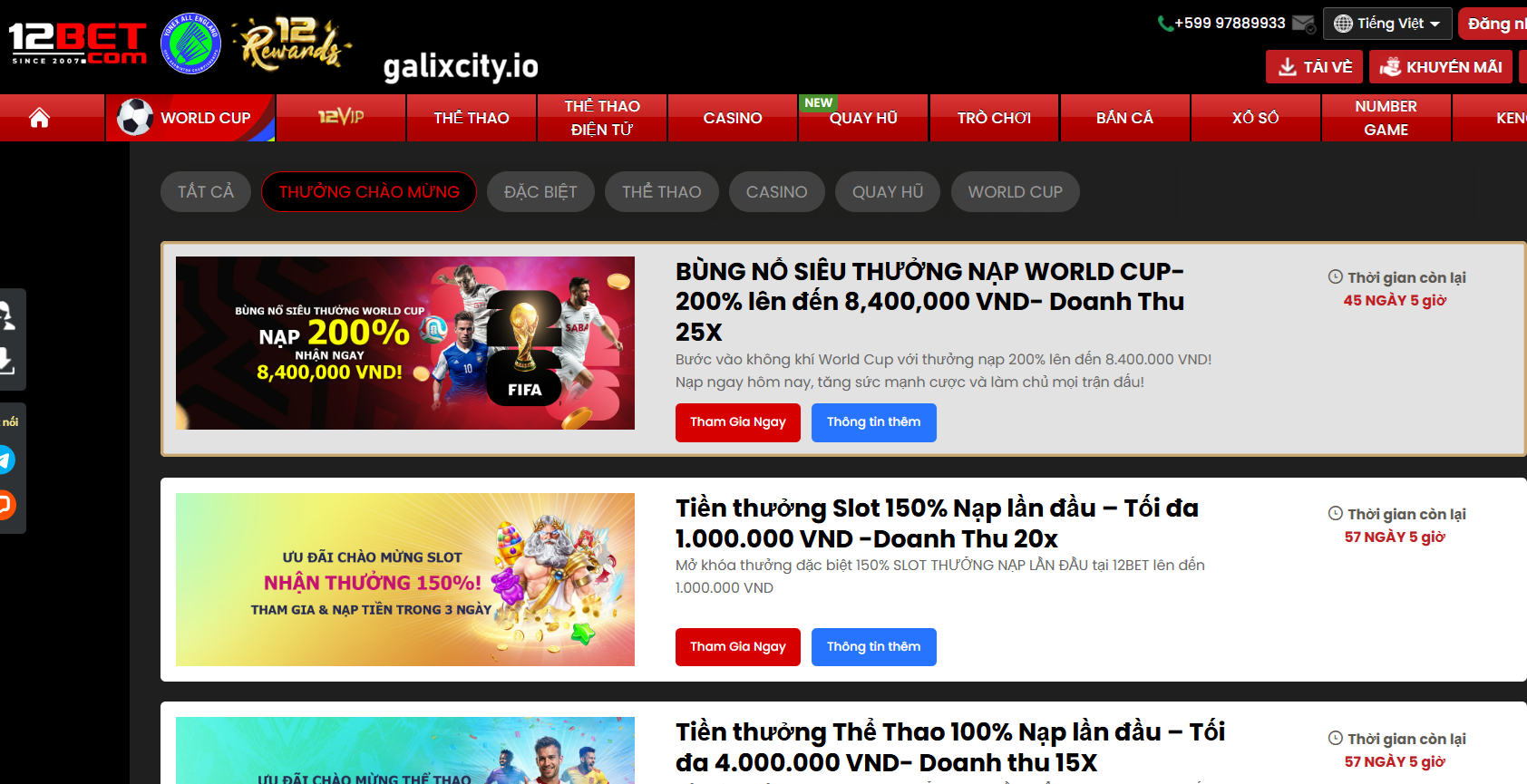 12bet Khuyến mãi độc quyền tại 12bet